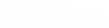 Challenger Chinese logo