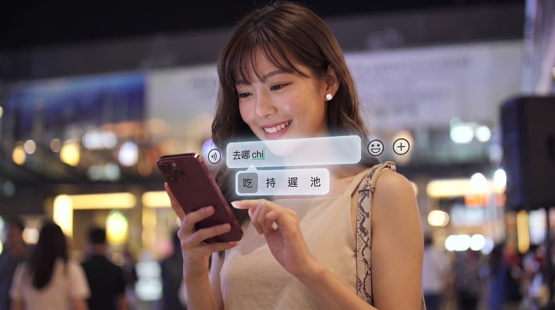 What Is Pinyin?